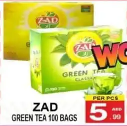 Gift Point Zad green tea offer