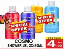 Gift Point Cosmo shower jel offer