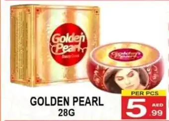 Gift Point Golden pearl offer