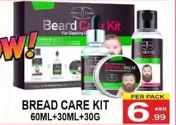 Gift Point Bread care kit offer
