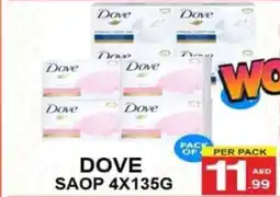 Gift Point Dove saop offer