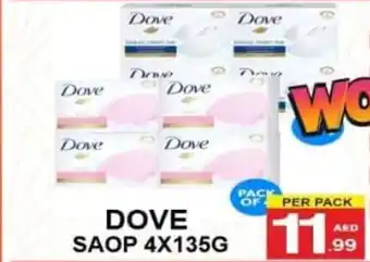 Gift Point Dove saop offer