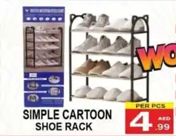 Gift Point Simple cartoon shoe rack offer