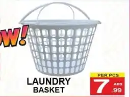 Gift Point Laundry basket offer