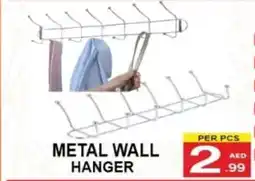 Gift Point Metal wall hanger offer