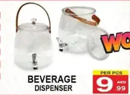 Gift Point Beverage dispenser offer