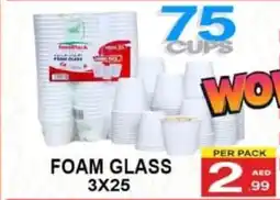 Gift Point Foam glass offer