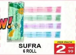 Gift Point Sufra offer