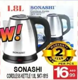 Gift Point Sonashi cordless kettle SKT-1815 offer