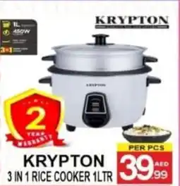 Gift Point Krypton 3 in 1 rice cooker offer