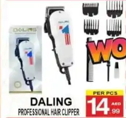 Gift Point Daling professional hair clipper offer