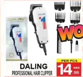 Gift Point Daling professional hair clipper offer