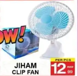 Gift Point Jiham clip fan offer