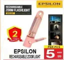 Gift Point Epsilon rechargeable zoom light offer