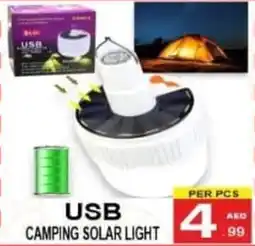 Gift Point Usb camping solar light offer