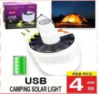 Gift Point Usb camping solar light offer