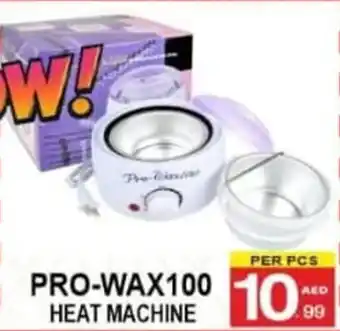 Gift Point Pro-wax100 heat machine offer
