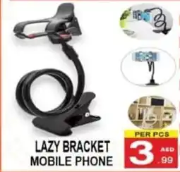 Gift Point Lazy bracket mobile phone offer