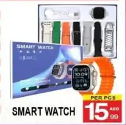 Gift Point Smart watch offer