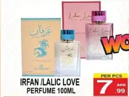 Gift Point Irfan / lalic love perfume offer