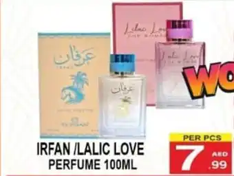 Gift Point Irfan / lalic love perfume offer