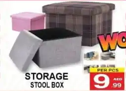 Gift Point Storage stool box offer