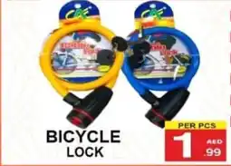 Gift Point Bicycle lock offer