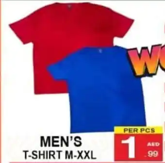 Gift Point Men's t shirt offer