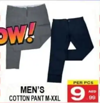 Gift Point Men's cotton pant offer