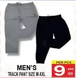 Gift Point Track pant offer