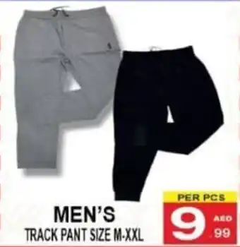 Gift Point Track pant offer
