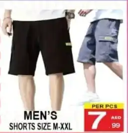 Gift Point Men's shorts offer