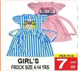 Gift Point Girl's frock offer