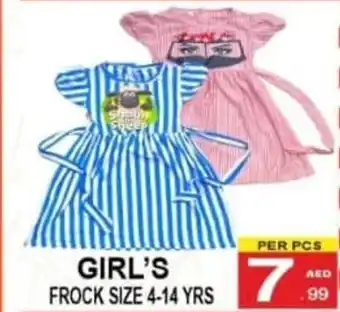 Gift Point Girl's frock offer