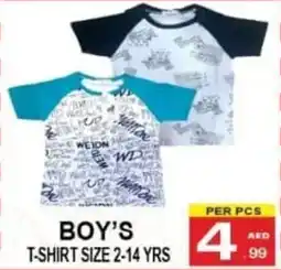 Gift Point Boy's t-shirt offer