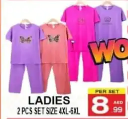 Gift Point Ladies 2 pcs set offer