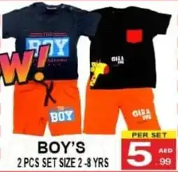 Gift Point Boy's 2 pcs set offer