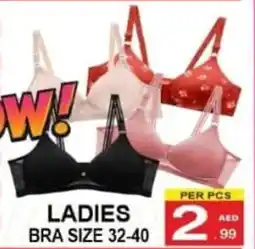 Gift Point Ladies bra offer