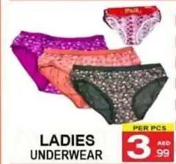 Gift Point Ladies underwear offer