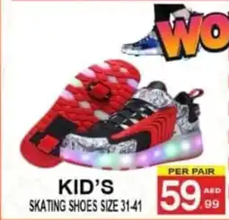 Gift Point Kid's skating shoes offer