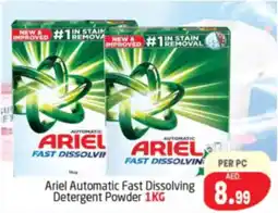 Delta Centre Ariel Automatic Fast Dissolving Detergent Powder offer