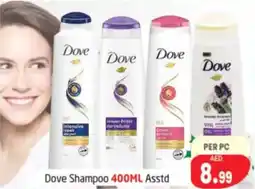 Delta Centre Dove Shampoo Asstd offer