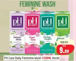 Delta Centre PH Care Daily Feminine Wash Asstd offer