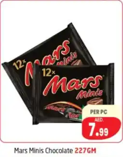 Delta Centre Mars Minis Chocolate offer