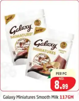 Delta Centre Galaxy Miniatures Smooth Milk offer