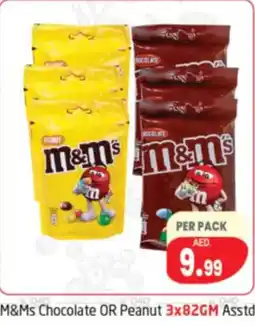 Delta Centre M&Ms Chocolate OR Peanut Asstd offer