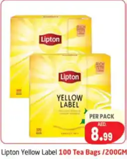Delta Centre Lipton Yellow Label offer