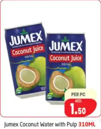 Delta Centre Jumex Coconut Water with Pulp offer