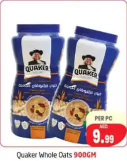 Delta Centre Quaker Whole Oats offer
