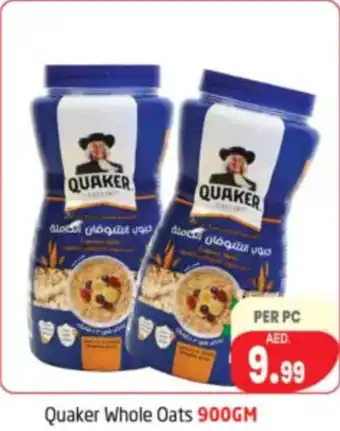 Delta Centre Quaker Whole Oats offer